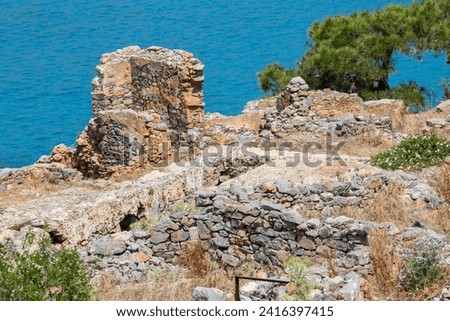 Ruined houses and buildings on the former leper colony of Spinalonga on Crete, Greece.