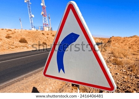 Right Turn Sign, Turn Right Road Sign, Triangle Direction Traffic Sign Royalty-Free Stock Photo #2416406481