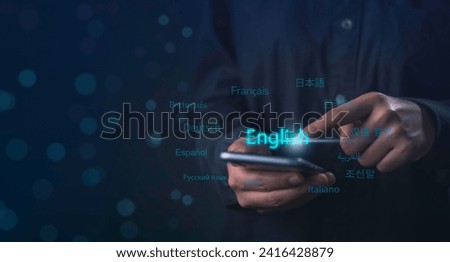Language translate worldwide concept. Person use smartphon with translator dictionary app language conversation speaking. Program for education  multi language word culture.