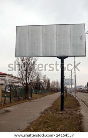 Blank billboard.Kiev,Ukraine