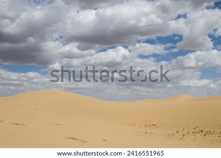 Tuyesu dunes landscape, Senek, Mangystau region, Kazakhstan. Desert landscape Royalty-Free Stock Photo #2416551965