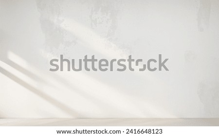neutral gray room for product presentations. Minimal shadow overlay background. Product placement. Minimal product placement background with shadow on plaster wall Royalty-Free Stock Photo #2416648123