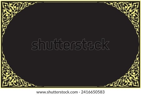Vector illustration for rectangular frame ornament design pattern, black color background. Suitable for photo frames, calligraphy, paintings