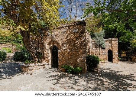 The House of the Blessed Virgin Mary is located above the ruins of Ephesus, Turkey on the hill of Coressus called the Hill of Nightingales. Here the Blessed Virgin Mary spent the last days of her life Royalty-Free Stock Photo #2416745189