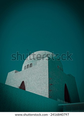 Iconic Quaid-e-Azam Shrine captured from a unique perspective, showcasing its grandeur and solemnity. 