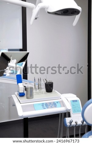 Modern dental equipment. Patient reception room in a modern medical center.