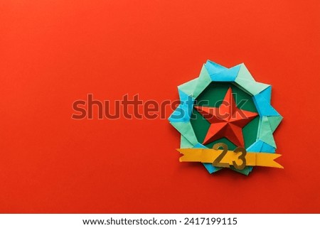 craft for kids. card with star for February 23. Royalty-Free Stock Photo #2417199115