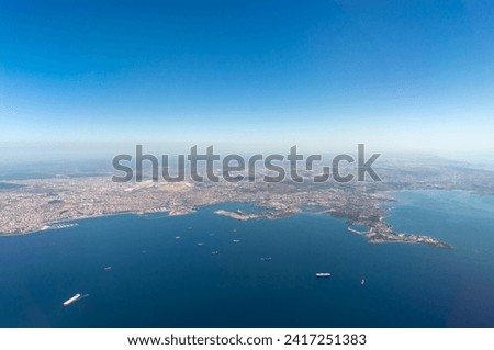 Aerial Photo Of Pendik, Guzelyali And Tuzla Region, Istanbul, Turkey  (2017)
