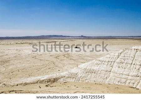 Baysary rock formation, Mangystau region, Kazakhstan. Central asia landmark