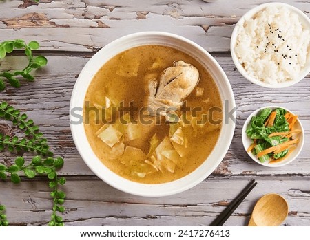 Chicken drumstick soup with chinese cabbage