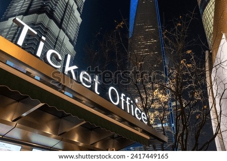 Ticket Office building, Ticketing signage