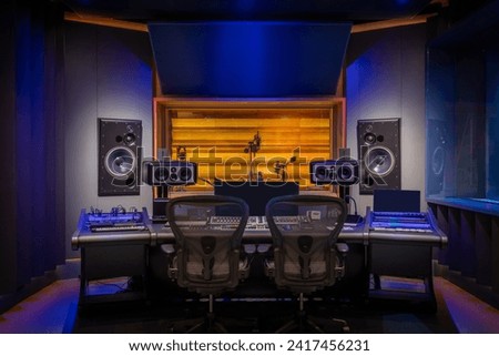 Interior of a modern recording studio