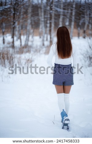 A model girl ithe frost forest