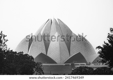 Delhi, India - January 13th 2024 - Picture of Lotus Temple, Delhi.