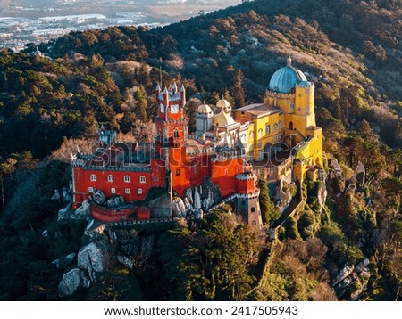 Park and National Palace of Pena in Sintra, Portugal Royalty-Free Stock Photo #2417505943