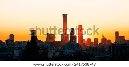 Beijing city skyline panoramic view with architecture at sunrise in China