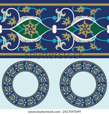 Beautiful turkuaz color patterns from legendary Shah i zinda necropolis in Samarkand. Seamless pattern.  Royalty-Free Stock Photo #2417597699