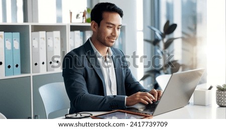 Happy, office laptop and professional man, legal advocate or government attorney with career smile, job experience or pride. Corporate portrait, law firm and professional lawyer working on project Royalty-Free Stock Photo #2417739709