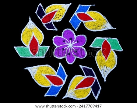 Rangoli designs for Pongal and all Indian festivals. Rangoli or Colourful floral patterned design for  Pongal festival.