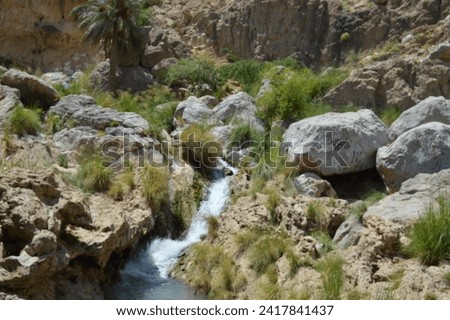Pir Ghaib, Bolan the most amazing place of Balochistan, Pakistan. The stunning view of the waterfalls within the mountains of Bolan.