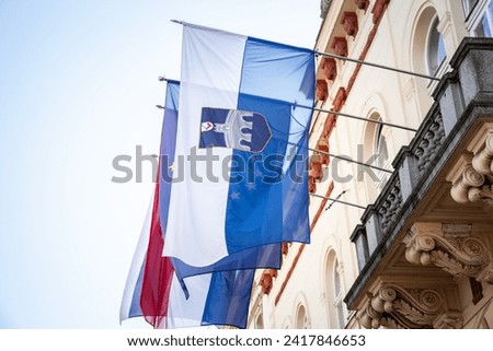 Osijek city flag with the coat of arms of the city. It is the official visual and symbol of Osijek, one of the main cities of Slavonia, in Croatia, Central Europe.