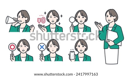 Business woman simple vector icon illustration set material Royalty-Free Stock Photo #2417997163