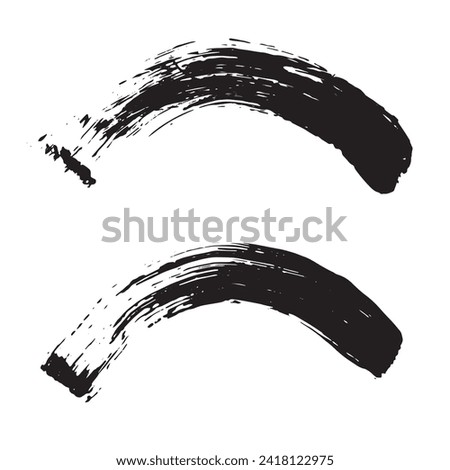Bent Paint Brush Strokes. A set of bending ink brushes graphic resource