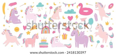 set of cute nursery doodles, birthday clip art, cartoon elements for stickers, prints, cards, posters, banners, sublimation, etc. EPS 10