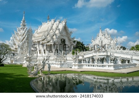 The white temple of Chiang Rai, Thailand (Wat Rong Khun) Royalty-Free Stock Photo #2418174033