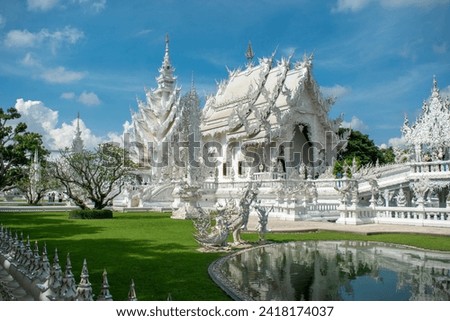 The white temple of Chiang Rai, Thailand (Wat Rong Khun) Royalty-Free Stock Photo #2418174037