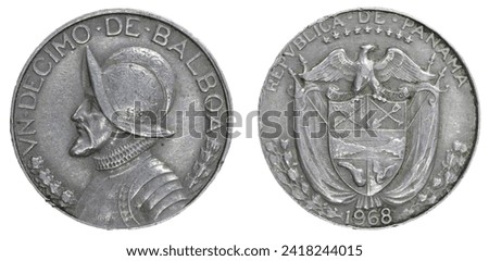 Small white-metal decimo (1-tenth Balboa) Panamanian coin isolated on white with profile of conquistador Vasco Núñez de Balboa on obverse and date of 1968 and coat of arms on reverse.  Fine condition. Royalty-Free Stock Photo #2418244015