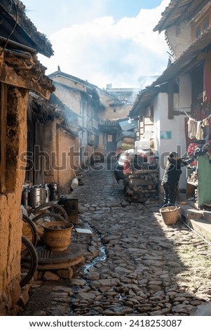 Dali, Midu, Tea Horse Ancient Road, Ancient Street, Small River Flowing. Royalty-Free Stock Photo #2418253087