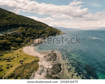 Lapataia bay in National Park Tierra del Fuego, Argentina. High quality photo