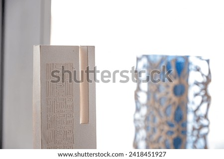 Arabic calligraphy words on white background