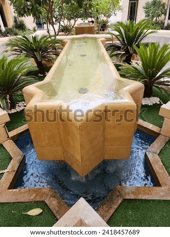 Fountain of a park in the city in Jeddah, Saudi Arabia.