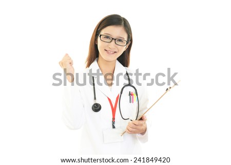 Smiling Asian medical doctor
