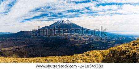 Spectacular view of Mt.Fuji from Mt.Ryugatake, Yamanashi 100 Famous Mountains, Yamanashi Prefecture, Japan, Royalty-Free Stock Photo #2418549583