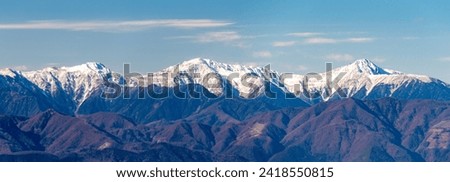 Spectacular view of southern alps mountains from Mt.Ryugatake, Yamanashi 100 Famous Mountains, Yamanashi Prefecture, Japan, Royalty-Free Stock Photo #2418550815