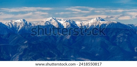 Spectacular view of southern alps mountains from Mt.Ryugatake, Yamanashi 100 Famous Mountains, Yamanashi Prefecture, Japan, Royalty-Free Stock Photo #2418550817