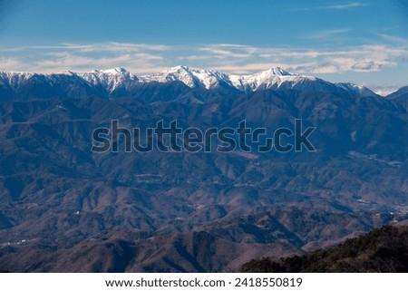 Spectacular view of southern alps mountains from Mt.Ryugatake, Yamanashi 100 Famous Mountains, Yamanashi Prefecture, Japan, Royalty-Free Stock Photo #2418550819