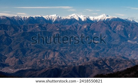 Spectacular view of southern alps mountains from Mt.Ryugatake, Yamanashi 100 Famous Mountains, Yamanashi Prefecture, Japan, Royalty-Free Stock Photo #2418550821