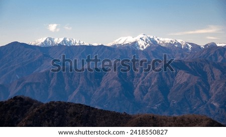 Spectacular view of southern alps mountains from Mt.Ryugatake, Yamanashi 100 Famous Mountains, Yamanashi Prefecture, Japan, Royalty-Free Stock Photo #2418550827