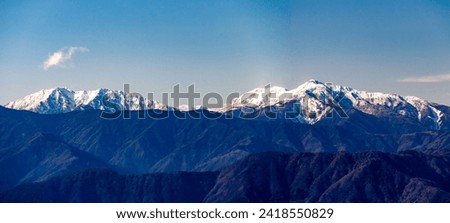Spectacular view of southern alps mountains from Mt.Ryugatake, Yamanashi 100 Famous Mountains, Yamanashi Prefecture, Japan, Royalty-Free Stock Photo #2418550829