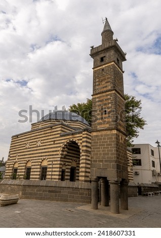 Closeup view of unique minaret based on four columns, dubbed the four-legged Minaret in Diyarbakir