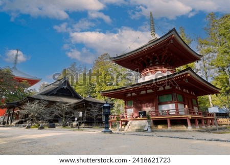 Temple pagoda on the sacred mountain of Koyasan, Japan Dai Garan Buddhist temple in Koyasan, Japan Royalty-Free Stock Photo #2418621723