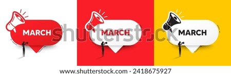 March month icon. Speech bubble with megaphone and woman silhouette. Event schedule Mar date. Meeting appointment planner. March chat speech message. Woman with megaphone. Vector