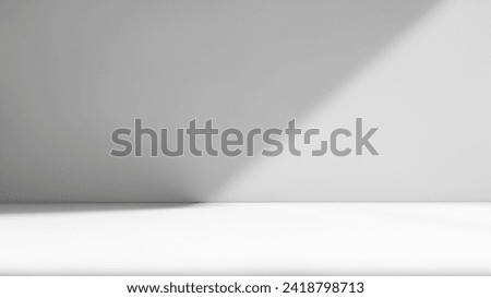 Minimalist White Background with Soft Shadow Gradient
