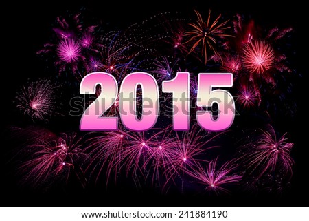 2015 new years eve