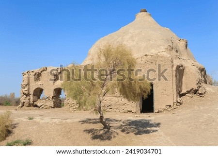 Turkmenistan : Mausoleum of Muhammad ibn Zeid in State Historical and Cultural Park : Ancient Merv Royalty-Free Stock Photo #2419034701