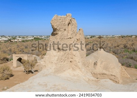Turkmenistan : Mausoleum of Muhammad ibn Zeid in State Historical and Cultural Park : Ancient Merv Royalty-Free Stock Photo #2419034703